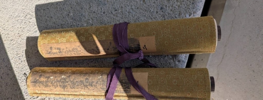 神奈川県横浜市神奈川区の実家整理で見つかった和紙製巻物(古文書)一式