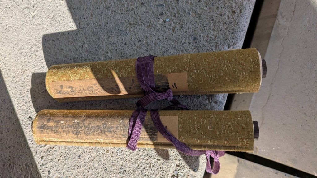 巻物表面の墨書と経年変化